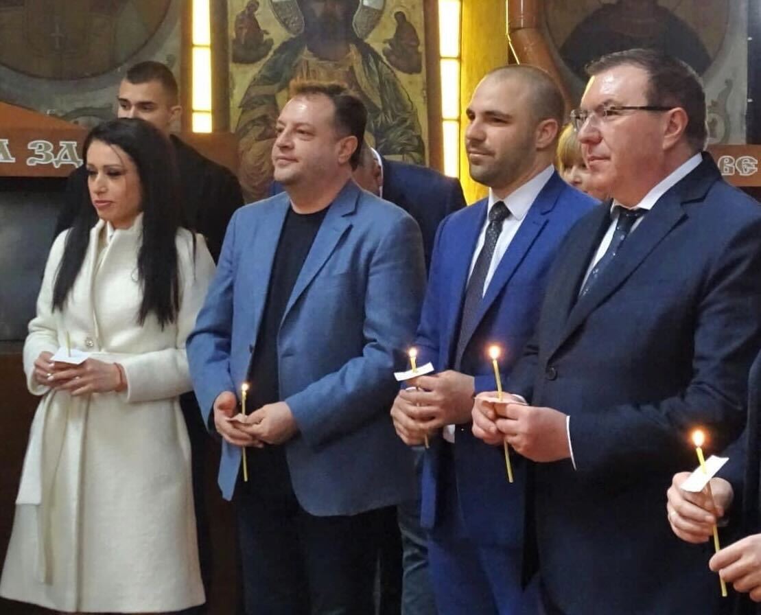 Галерия